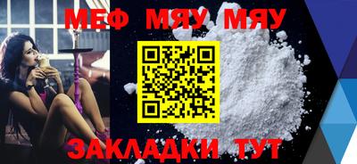 кокаин VHQ Гусиноозёрск