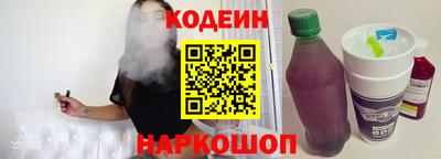 кокаин VHQ Гусиноозёрск