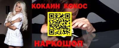 скорость Гатчина