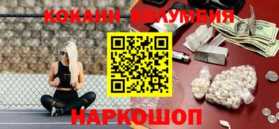эйфоретик Гусев