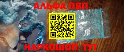 эйфоретик Гусев