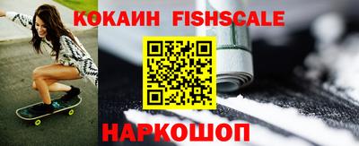 круглые Гусь-Хрустальный