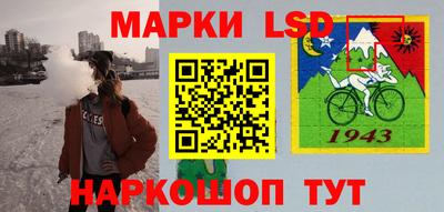 круглые Гусь-Хрустальный