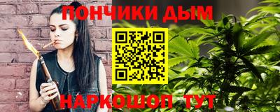 кокаин VHQ Гусиноозёрск