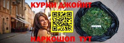 кокаин VHQ Гусиноозёрск
