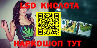 эйфоретик Гусев