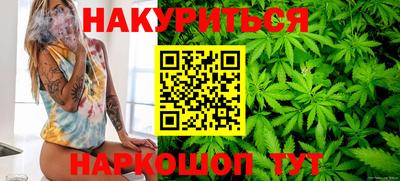 кокаин VHQ Гусиноозёрск
