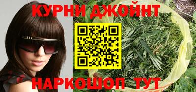 бутик Гагарин