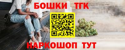 эйфоретик Гусев