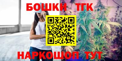 эйфоретик Гусев
