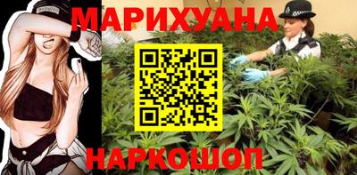 бутик Гагарин