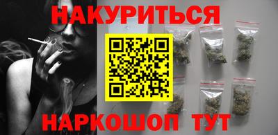 ГАЛЛЮЦИНОГЕННЫЕ ГРИБЫ Гай