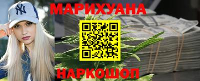кокаин VHQ Гусиноозёрск