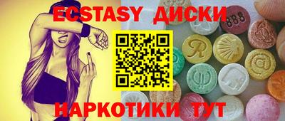 скорость Гатчина