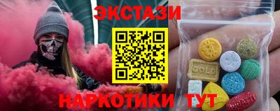 кокаин VHQ Гусиноозёрск