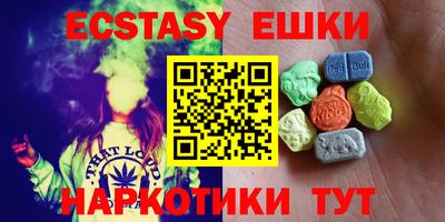 ГАЛЛЮЦИНОГЕННЫЕ ГРИБЫ Гай
