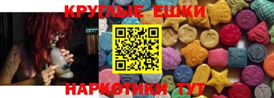 эйфоретик Гусев