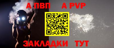 ГАЛЛЮЦИНОГЕННЫЕ ГРИБЫ Гай