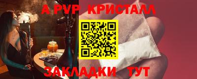 ГАЛЛЮЦИНОГЕННЫЕ ГРИБЫ Гай