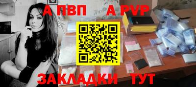 скорость Гатчина