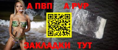 ГАЛЛЮЦИНОГЕННЫЕ ГРИБЫ Гай