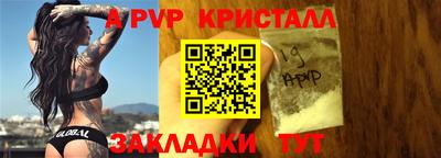 кокаин VHQ Гусиноозёрск