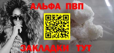 эйфоретик Гусев