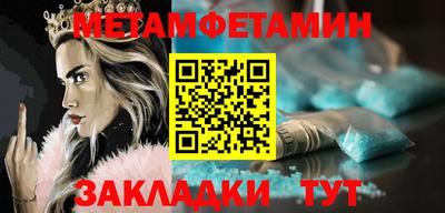 эйфоретик Гусев