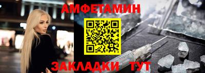 эйфоретик Гусев