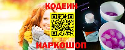круглые Гусь-Хрустальный
