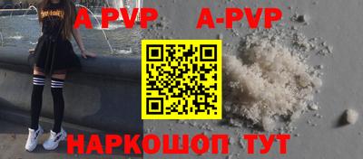 эйфоретик Гусев