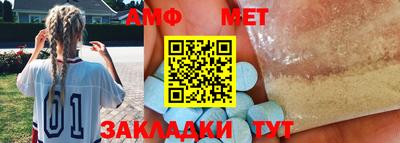круглые Гусь-Хрустальный