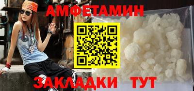 кокаин VHQ Гусиноозёрск