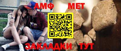 кокаин VHQ Гусиноозёрск