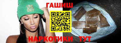 бутик Гагарин
