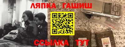ГАЛЛЮЦИНОГЕННЫЕ ГРИБЫ Гай
