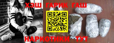 круглые Гусь-Хрустальный