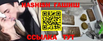 эйфоретик Гусев