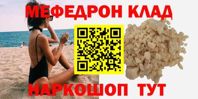 бутик Гагарин
