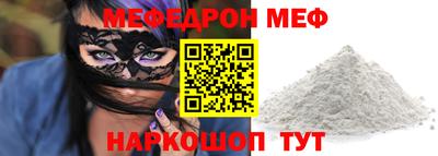 кокаин VHQ Гусиноозёрск