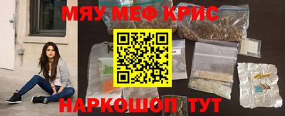 кокаин VHQ Гусиноозёрск